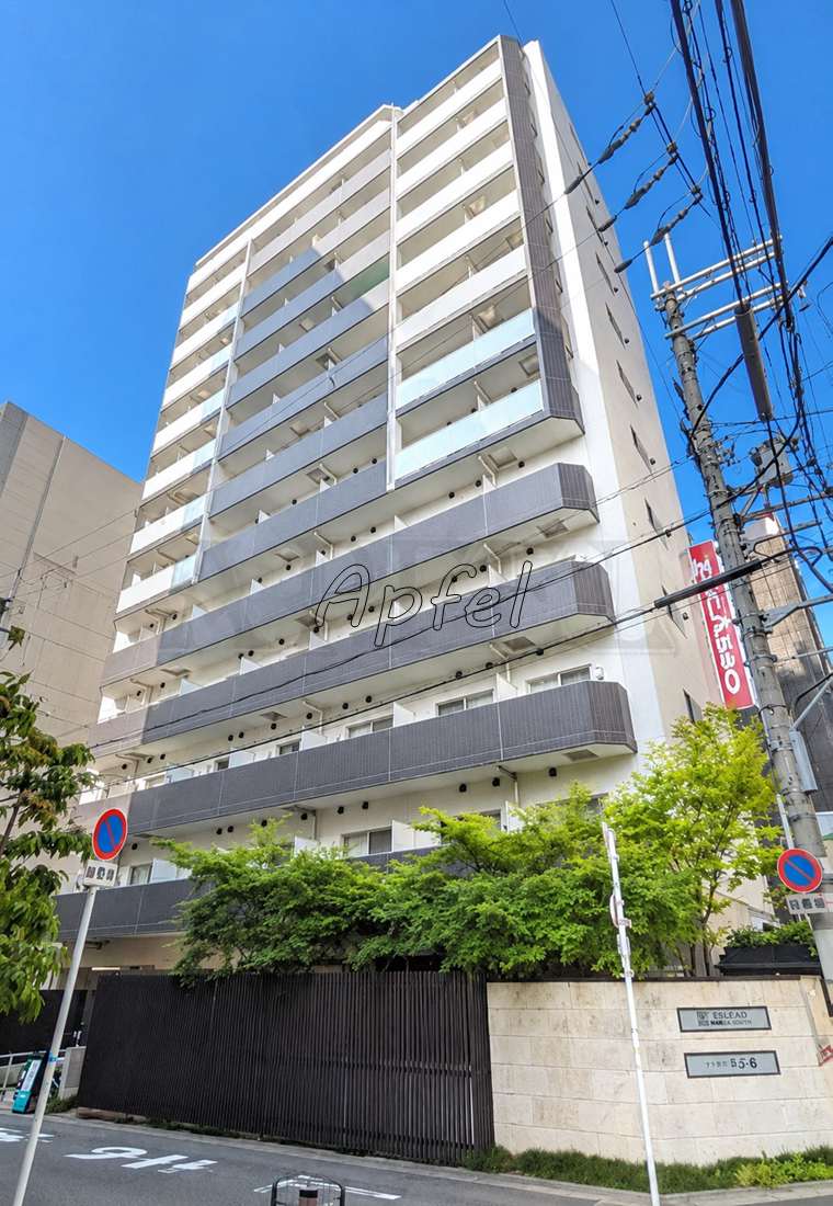 W.O.B.UMEDA