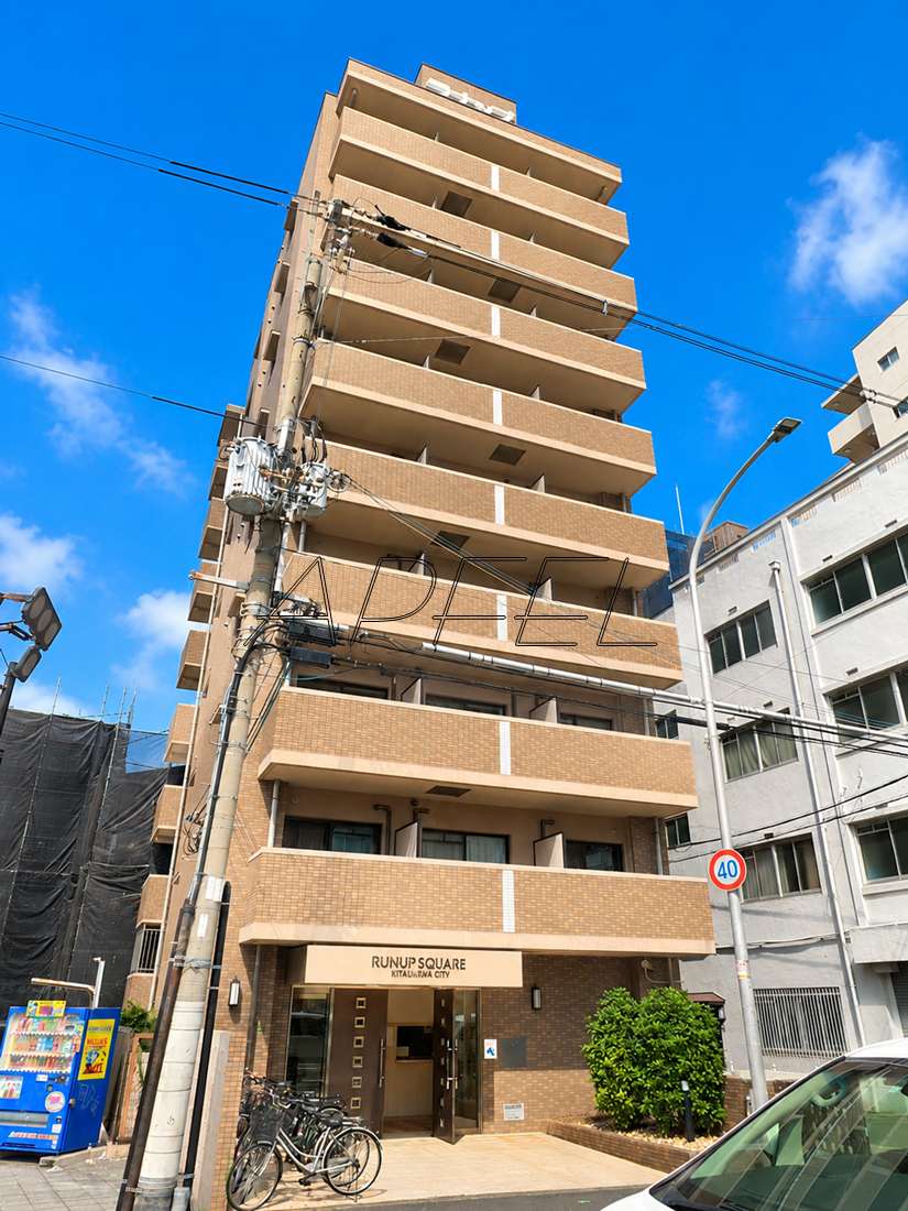 ラナップスクエア北梅田シティ