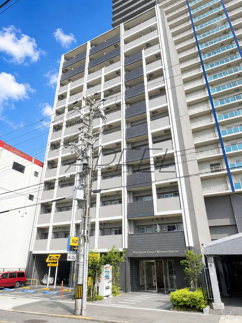 レインボーコート南堀江の外観