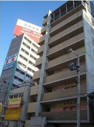 アクア福島