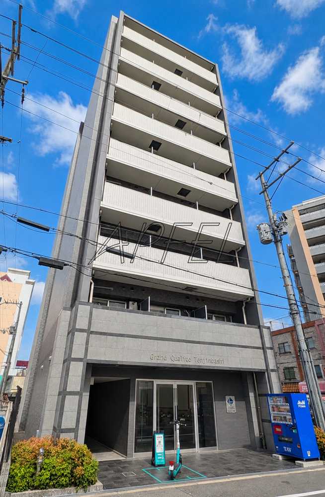 グランカリテ天神橋