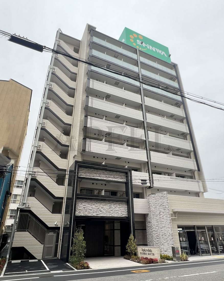 スプランディッド難波SOUTHの外観