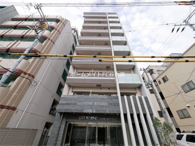 ジアコスモ大阪ベイシティ