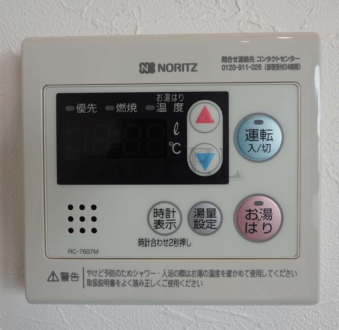 灯-AKARI-(4階 / - / 1LDK)の外観 灯-AKARI-(4階 / - / 1LDK)の外観