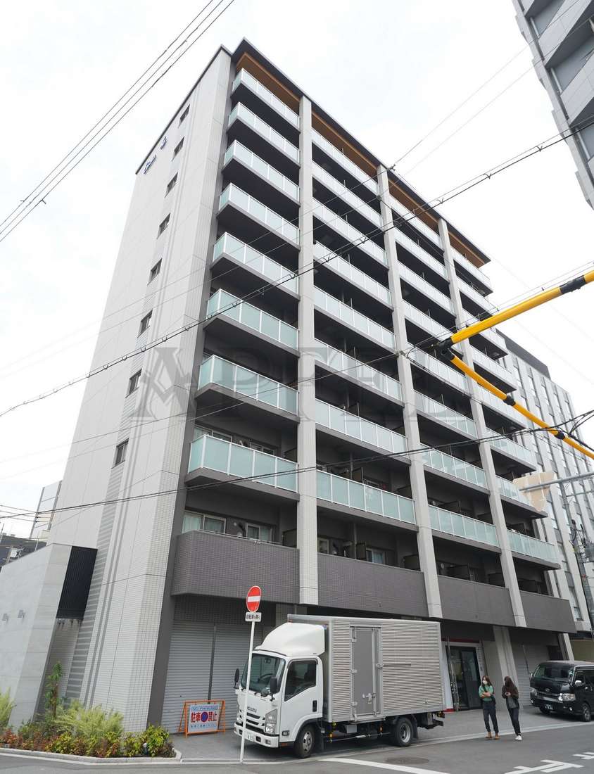 Gioia Namba
