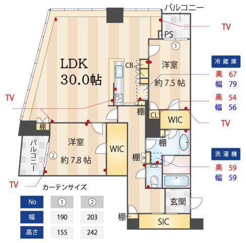 間取図