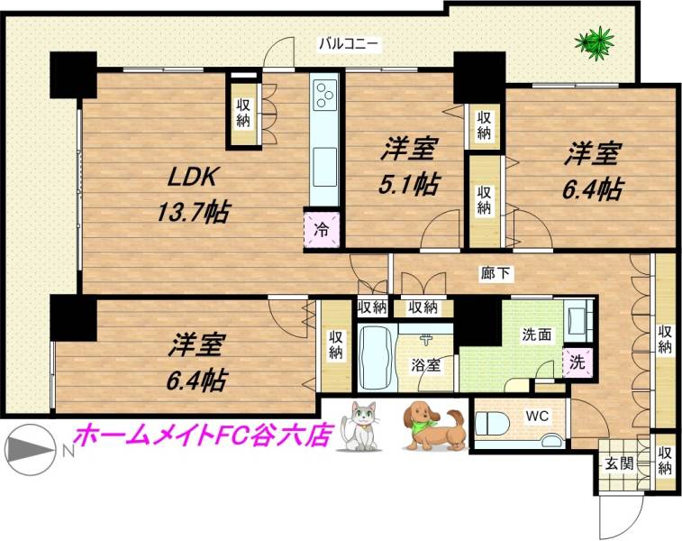 角部屋♪