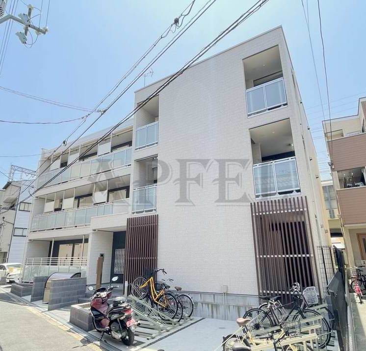 リブリ・メゾン・ド・ユアーズ