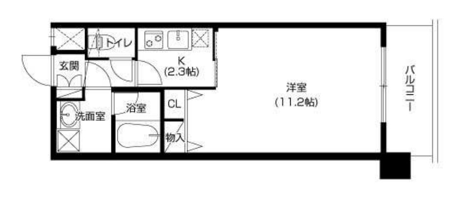 アーバネックス福島