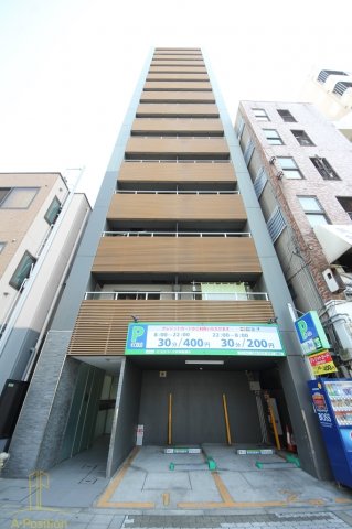 シャトートレイユ