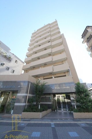 メゾン西梅田