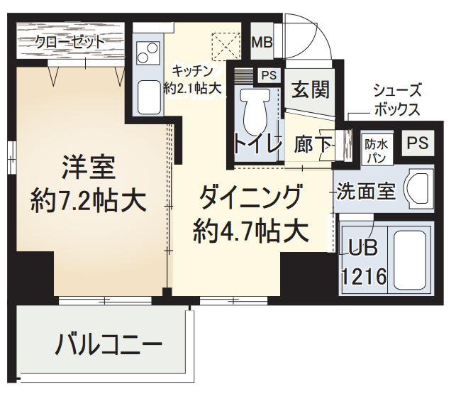カーサセレーネ