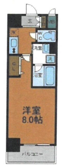 フォーチュン松屋町