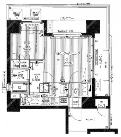ダイナシティ北浜