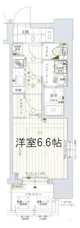 レジュールアッシュ心斎橋VITA