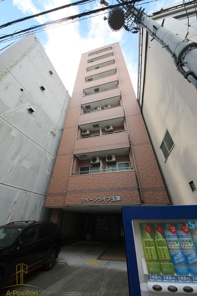クィーンライフ玉津
