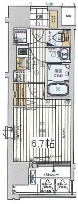 レジュールアッシュウエストレジス