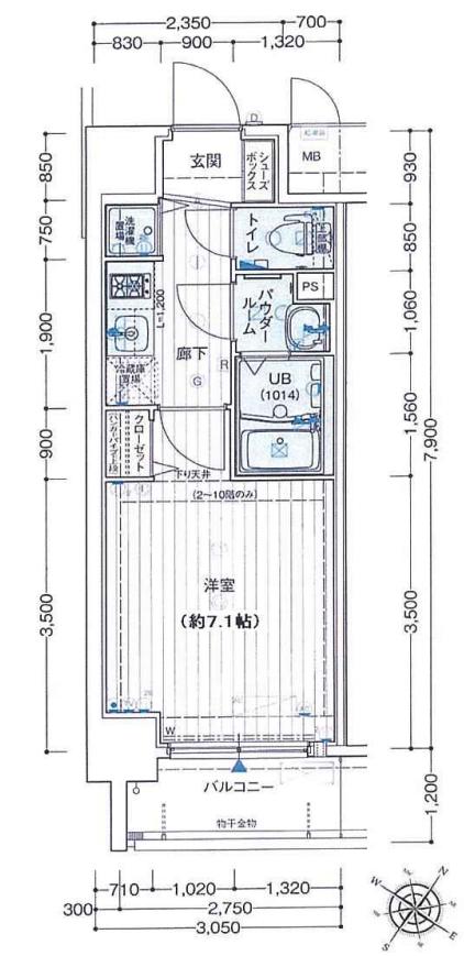 アドバンス西梅田グルーブ