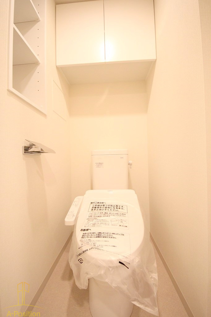 パークアクシス四ツ橋