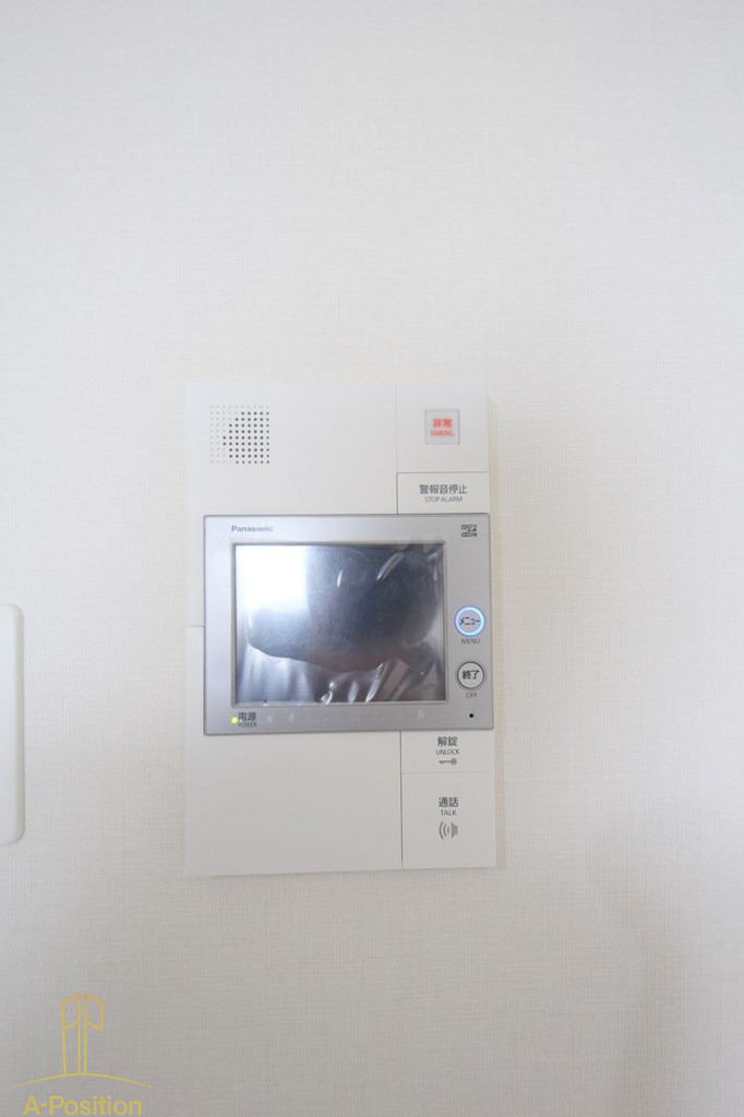 パークアクシス四ツ橋