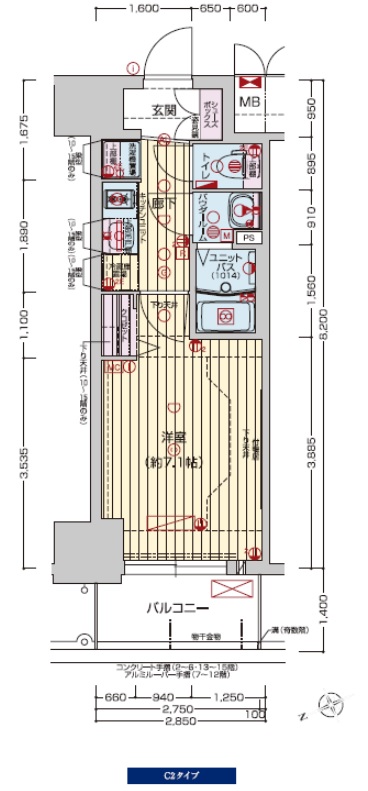 プレサンスOSAKA DOMECITY クロスティ
