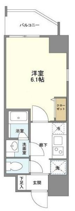 SAMTY KITAUMEDA RIVE