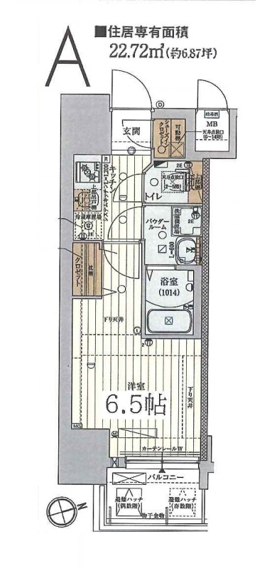 レジュールアッシュ九条II