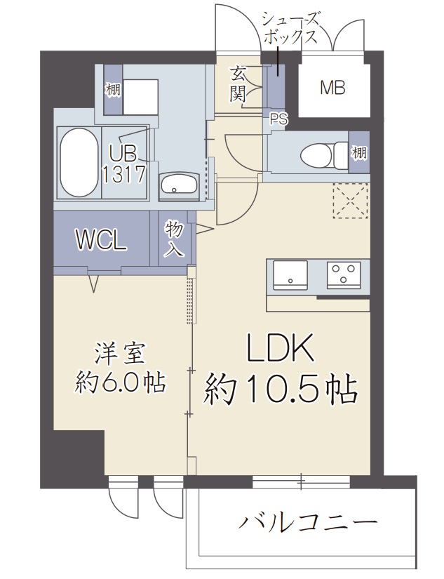 ヴィヴィフルヤ豊崎