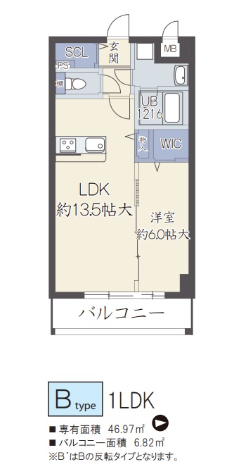 3階の間取り図