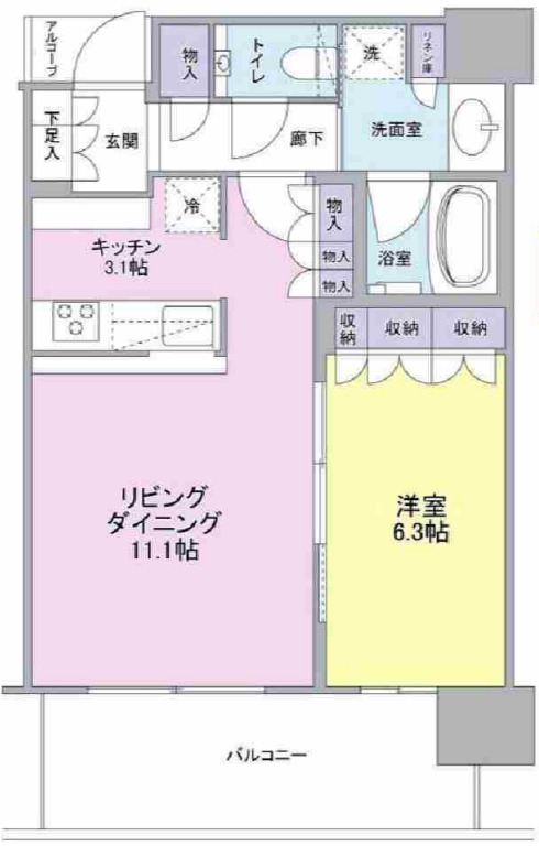 ザ・パークハウス中之島タワー