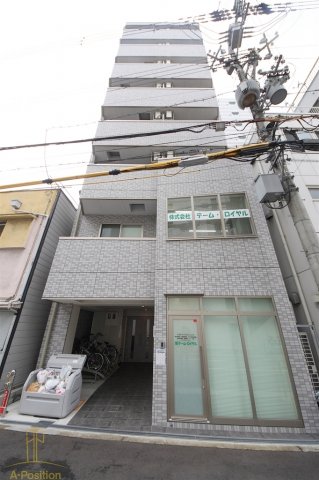 ロイヤルコート立売堀