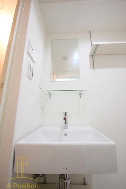 ルーチェ新福島