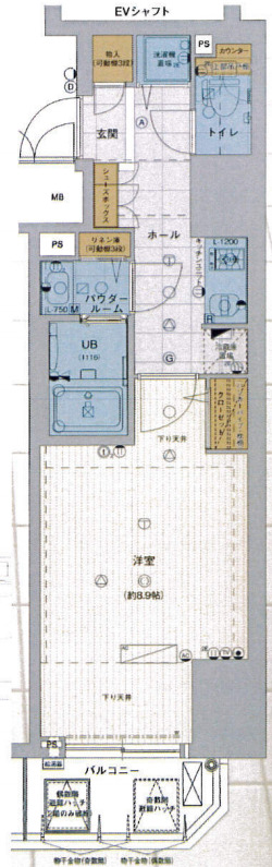 エスライズ北堀江スワン