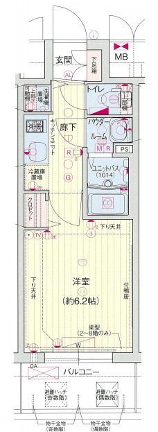 プレサンス天神橋スカイル