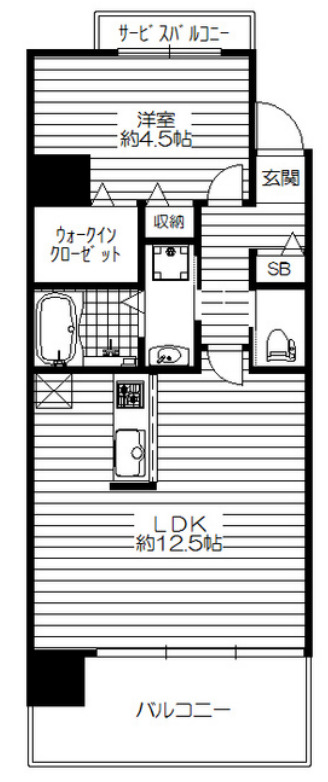 マンションはりげん