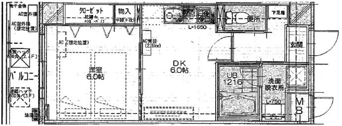 オースティ北梅田