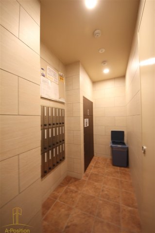 レジデンス富貴屋