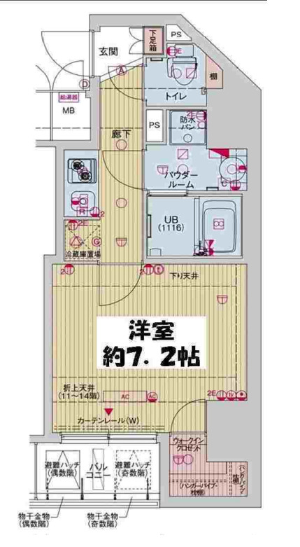 7階の間取り図