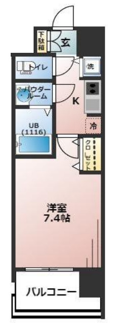 アドバンス西梅田Ⅴグランデ