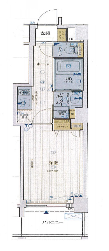 エスライズ天満橋