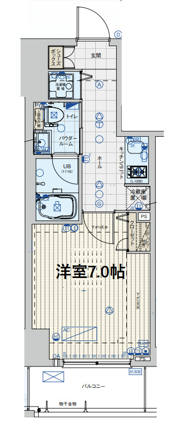 エスライズ東天満
