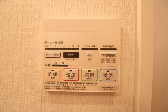 オリエンタル靭本町