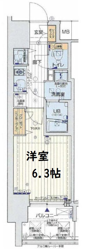 レオンコンフォート本町