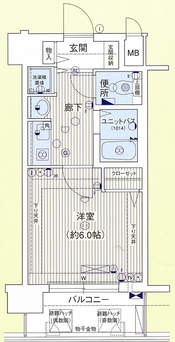 プレサンス東本町