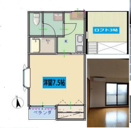 ヴェル・カーサ