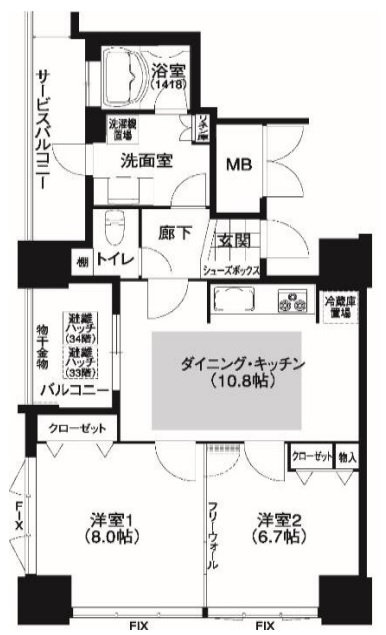 アルグラッド ザ・タワー心斎橋