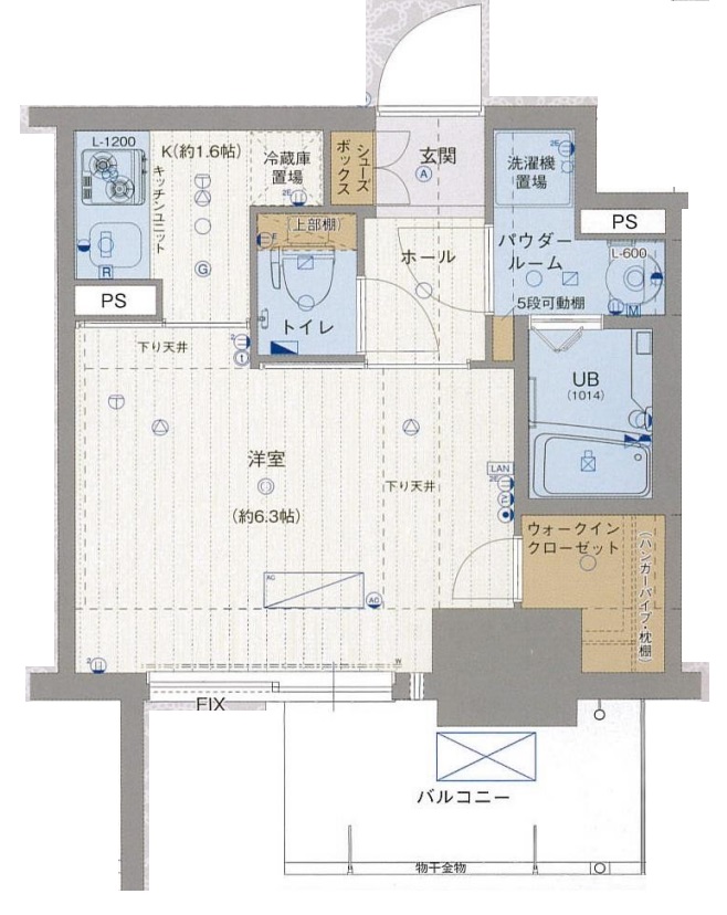 エスライズ御堂筋本町