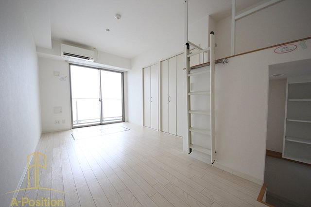 ARROW FIELDS貮番館