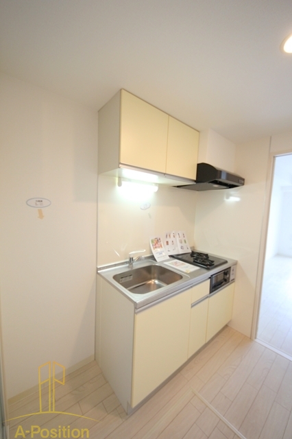 ARROW FIELDS貮番館