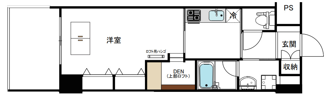 ARROW FIELDS貮番館